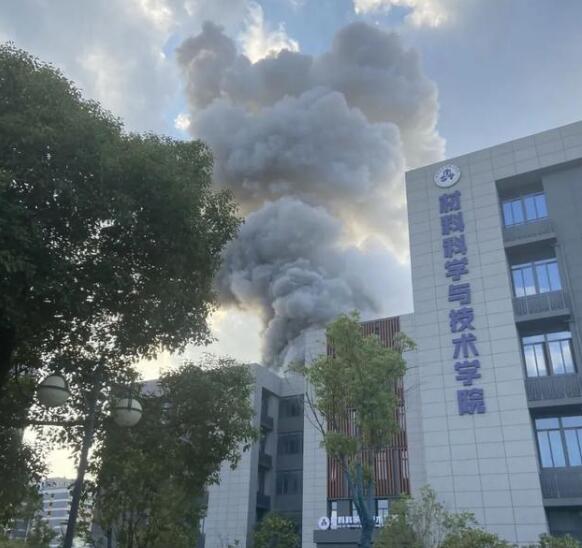 大事件南京航空航天大学实验室发生爆燃事故深国安官网