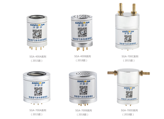 气体检测仪传感器种类