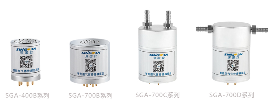 智能型二甲基二硫醚传感器模组