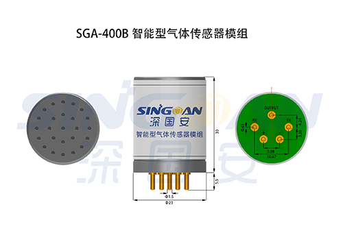 智能型50%VOL氢气传感器