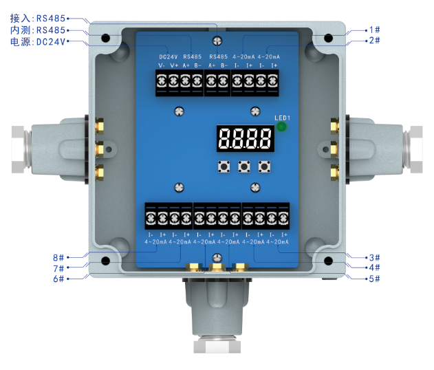 信号转换器RS485转4-20mA